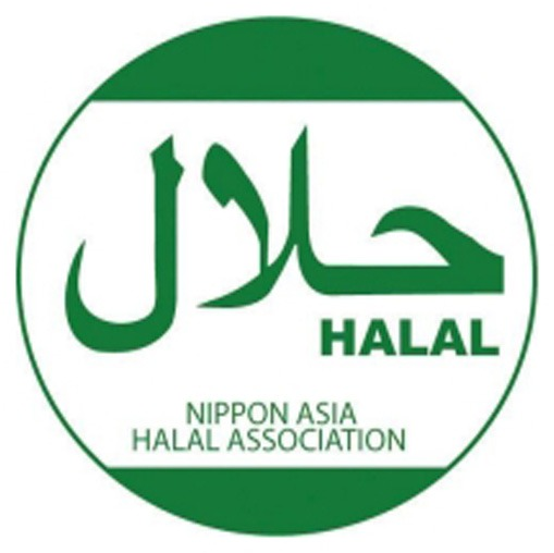 Halal Nippon Asia Halal Association